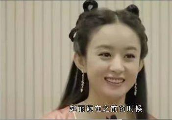 在娱乐圈吃瓜打脸锤渣渣