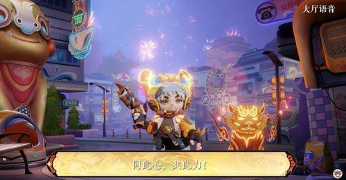 虎年限定皮肤最新爆料lol,LOL虎年限定皮肤全新爆料! 第2张 虎年限定皮肤最新爆料lol,LOL虎年限定皮肤全新爆料! 第2张