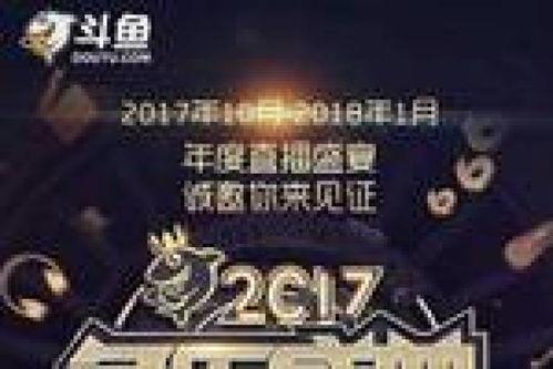 小桀最新爆料是真的吗,真相揭秘，是真是假？