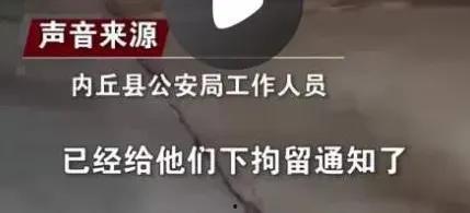 网友爆料拾荒老人视频,网友视频见证人间真情 第3张 网友爆料拾荒老人视频,网友视频见证人间真情 第3张